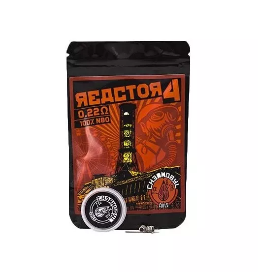 Reactor4 Ni 80 /0.22 en Dual - Charro Coils